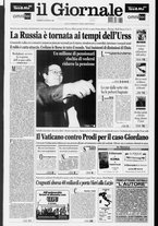 giornale/CFI0438329/1998/n. 203 del 28 agosto
